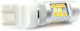Λάμπες Αυτοκινήτου W21/5W / W21W Canbus LED 5500K Ψυχρό Λευκό 12V 28W 2τμχ