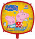 Μπαλόνι Τετράγωνο Peppa Pig Foil 45εκ.