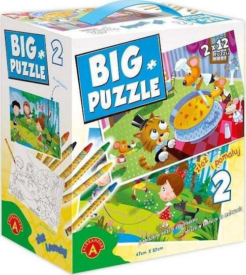 Puzzle pentru Copii pentru 3+ ani+ Ani Alexander Toys