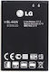 CoreParts Compatible Replacement Battery 1540mAh for LG Optimus Black P970