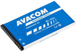 Avacom Compatible Replacement Battery 1200mAh for Nokia 225