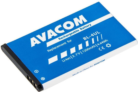 Avacom Съвместима заместителна батерия 1200mAh за Nokia 225