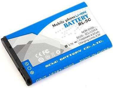 Avacom Compatible Replacement Battery 1100mAh for Nokia BL-5C models