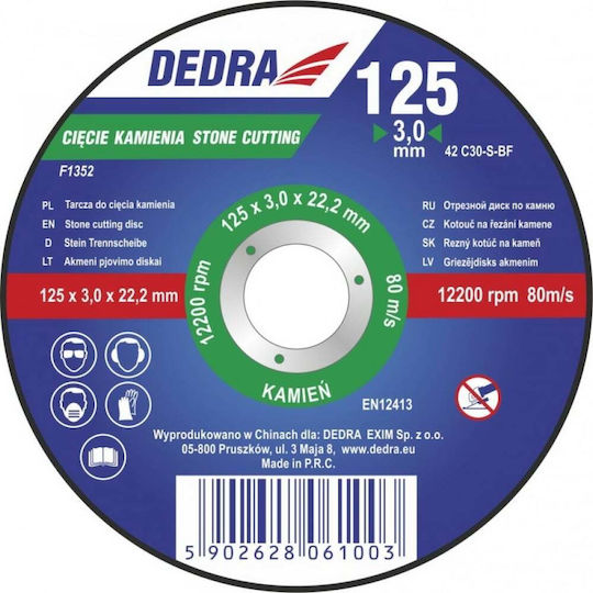 Dedra Cutting Disc Construction Materials Hole Diameter 125mm 1pcs