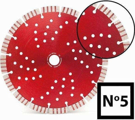 Abraboro Δίσκος Κοπής Δομικών Υλικών 125mm