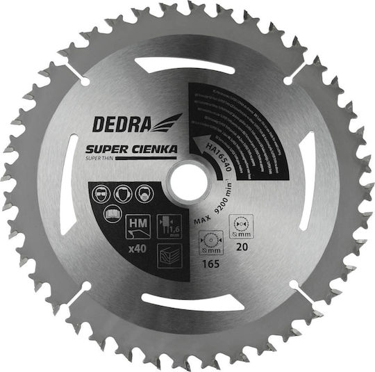 Dedra Δίσκος Κοπής Ξύλου με 24 Δόντια 165mm