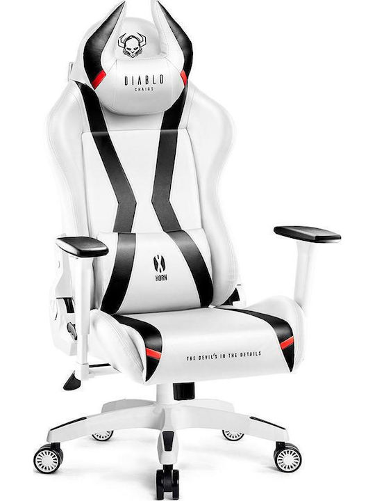 Diablo X-Horn 2.0 King Artificial Leather Gamin...