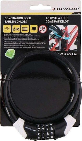Dunlop Spiral Κλειδαριά Ποδηλάτου Κουλούρα με Συνδυασμό Μαύρη