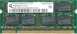 Qimonda DDR2 2GB RAM με Ταχύτητα 667 για Laptop