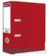 interDRUK Biblioraft 4/30 pentru Hârtie A4 Burgundy 1buc