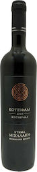 Wine Kotsifali Red Dry 750ml