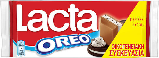 Lacta Chocolate Milk with Oreo 105gr 2pcs