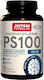 PS100 100 mg 120 капсули