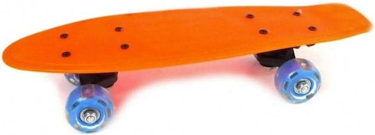 Artyk Complete Shortboard Orange