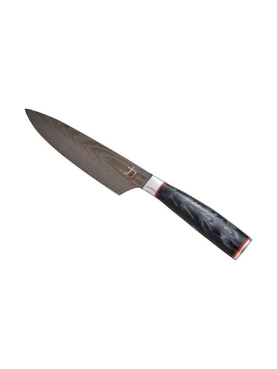 Bergner Μαχαίρι Chef από Ανοξείδωτο Ατσάλι 20cm BG04126MBK