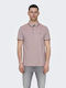 Polo Μπλούζα Κοντομάνικη Copper Brown