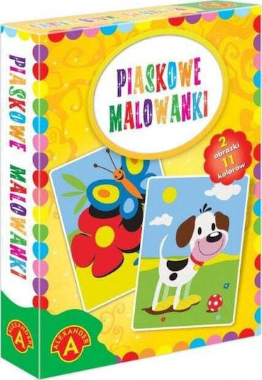 Книга за Оцветяване Против Стрес Различни Дизайни
