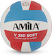 Amila Gv-250 Volley Ball No.5