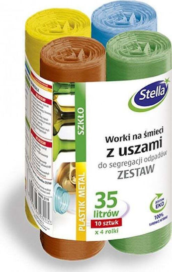 Stella Σακούλες Απορριμάτων Χωρητικότητας 35lt με Χερούλια 10τμχ Πολύχρωμες