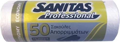 Sanitas Σακούλες Απορριμάτων Μεγάλης Αντοχής Pro 48x50cm 50τμχ Λευκές