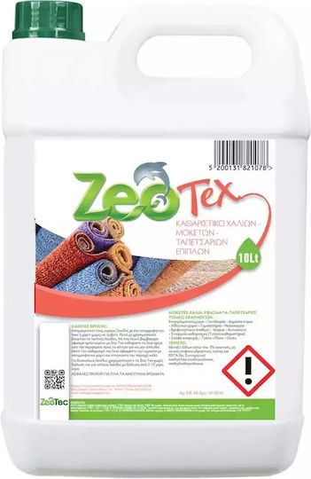 Zeotec Zeotex Καθαριστικό Υγρό Χαλιών 5lt
