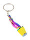 Mtuning Keyring Yellow Keyring Intake System