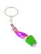 Mtuning Keyring Green Intake System Keyring