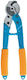 Ergom Cable Cutter Length 380mm