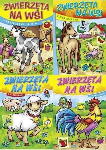 Книжка за оцветяване