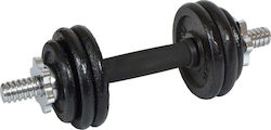Eb Fit Αλτήρας 1x 7kg σε Βαλιτσάκι