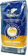 Tchibo Кафе Еспресо Арабика Professional Coffee Cream Classic на Зърна 1kg