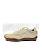 Lotto Sneakers Beige / Brown