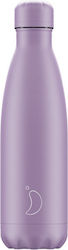 Chilly's Original Series All Pastel 500ml Purple Chilly's Original Series All Pastel 500ml Purple