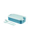 Curver Lunchbox Kunststoff Blau 1400ml 1Stück