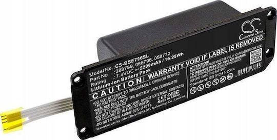 Cameron Sino Battery Typu 088789 088796 088772 080841 Do Bose Soundlink Mini 2 2200mah Cs-bse796sl