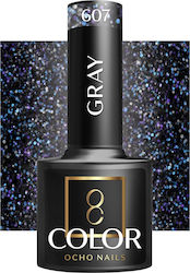 Activeshop Gel Nail Polish Grey 607 5gr