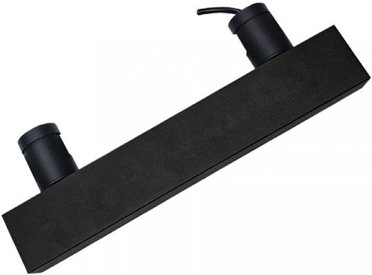 Dali Accessory for Lighting Fixtures Black Z54-23181