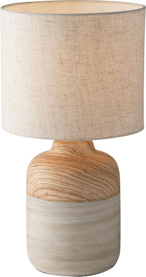 Fan Europe Woody Ceramică Lampă de masă cu Abajur Maro și Bază