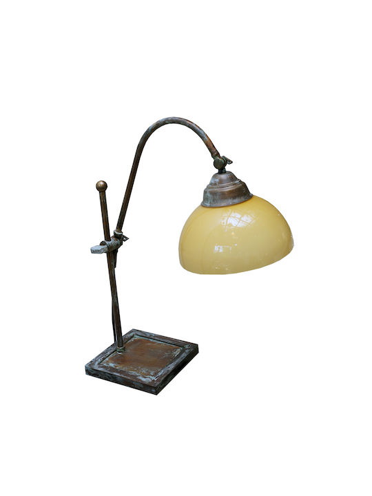 DITS Lighting Glass Table Lamp with Bronze Shade and Base
