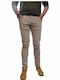 Boston Men's Trousers Beige