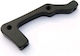 Rear Brake Adapter Is 180mm