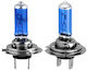 AMILA Lampen Auto H7 100W 2Stück