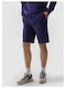 Men's Shorts Navy Blue