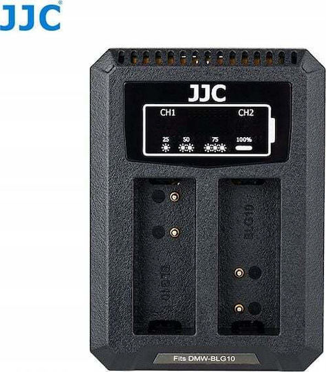JJC Dublu Încărcător de baterii Compatibil cu Panasonic / Leica