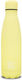 Coolpack Flasche Thermosflasche Rostfreier Stahl 500ml COOLPACK Powder yellow