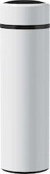 N'Oveen Θερμός 450ml White