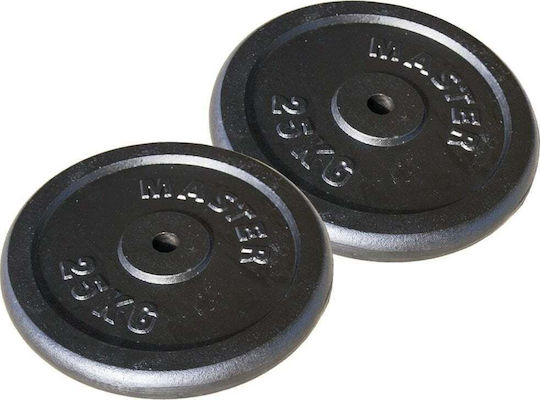 Master Σετ Δίσκοι Μεταλλικοί 2 x 25kg