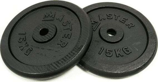Master Set Discuri 2 x 15kg Ø31mm