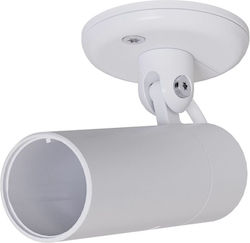 Ubiquiti Mounting Bracket for Cameras