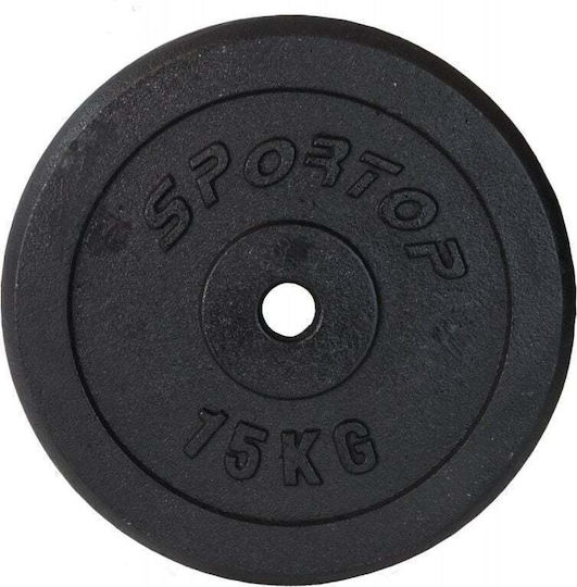 Sportop Δίσκος Μεταλλικός 1 x 15kg Φ26mm